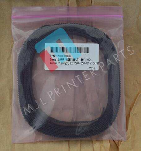 36 inch carriage belt for HP600 HP650 HP650C series 1500-0856