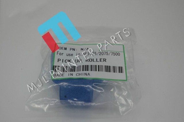 Paper pickup roller Tire for Ricoh MP7500 AF2075 AF1075 MP8000 6001 7001 8001 9001 AF03-2050 AF03-1065 AF03-0051